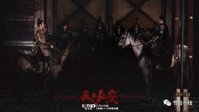 从《天下长安》延播事件看台网矛盾,限古令非