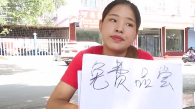 最新炸金花骗局,骗子合伙骗你一个人,让你输光