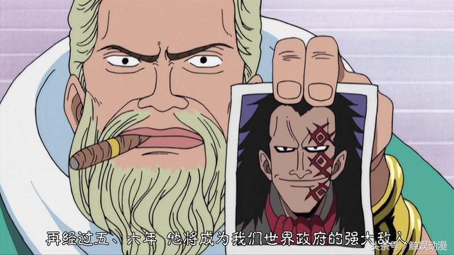 海贼王路飞父亲龙的实力深不可测,或曾吃两果实,纹身关联月球人