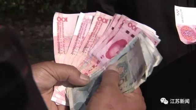 老人陈元清 96岁老人等车,800元现金被掉包 陈老回忆,当天有个男子在