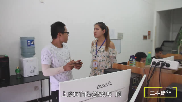 中国印钞厂员工,一个月工资到底有多少钱?这个