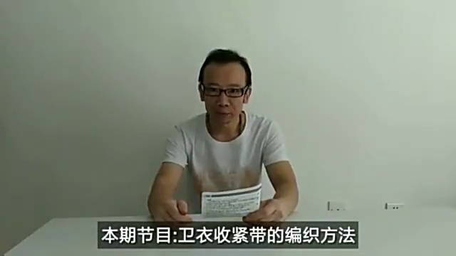 女孩戴帽子穿卫衣就得这样扎头发,看过的男孩