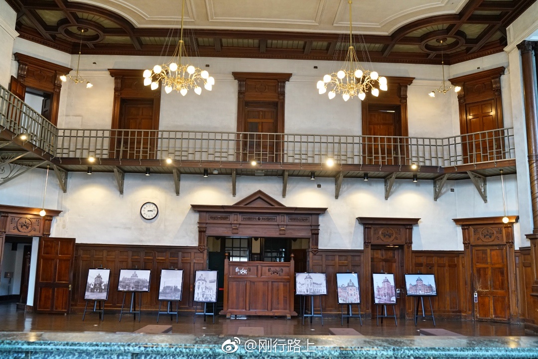 岩手银行 Bank Of Iwate 是一家日本银行