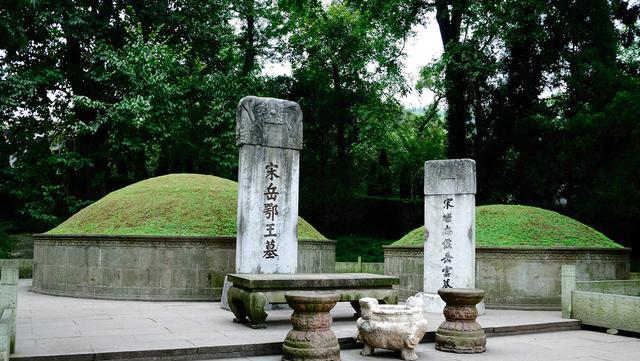 一个冒死替他收尸,一个舍命刺杀秦桧|风波亭|岳飞|秦桧_新浪新闻