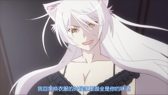 《猫物语》里面为了帮羽川翼解除怪异,被黑羽川好一个虐,整个人变成了