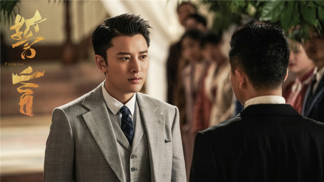 贾乃亮《誓言》收视靠品质逆袭,三剧联动突破自我安全区