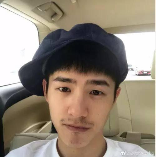 小鲜肉留胡子吴亦凡油腻鹿晗老气千玺超酥杨洋像变了个人