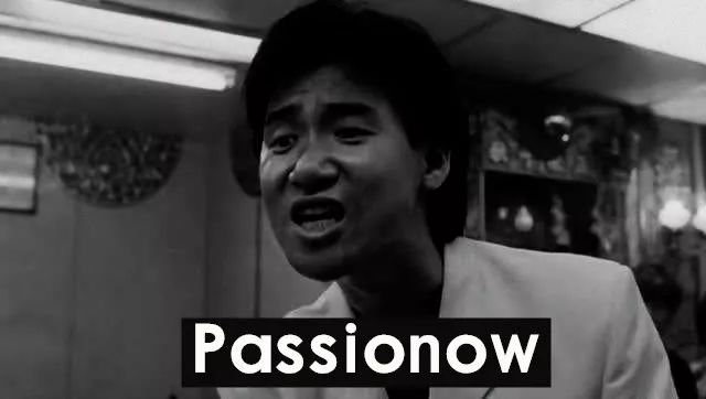 万物皆可passionow