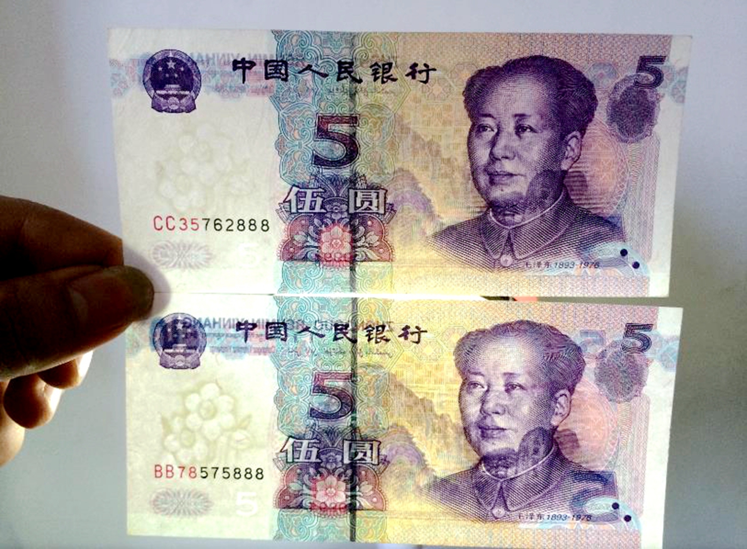 1999年5元纸币值多少钱?别再花掉了,想再次遇到就比较难了!