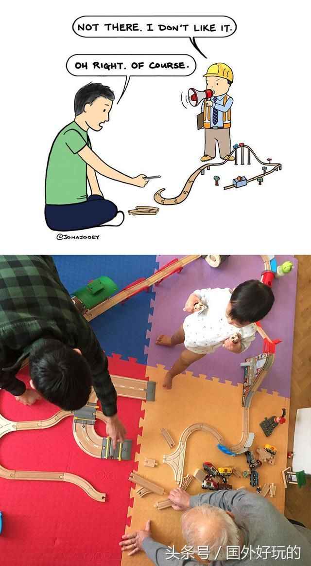 二人世界出现孩子后的生活是什么样的