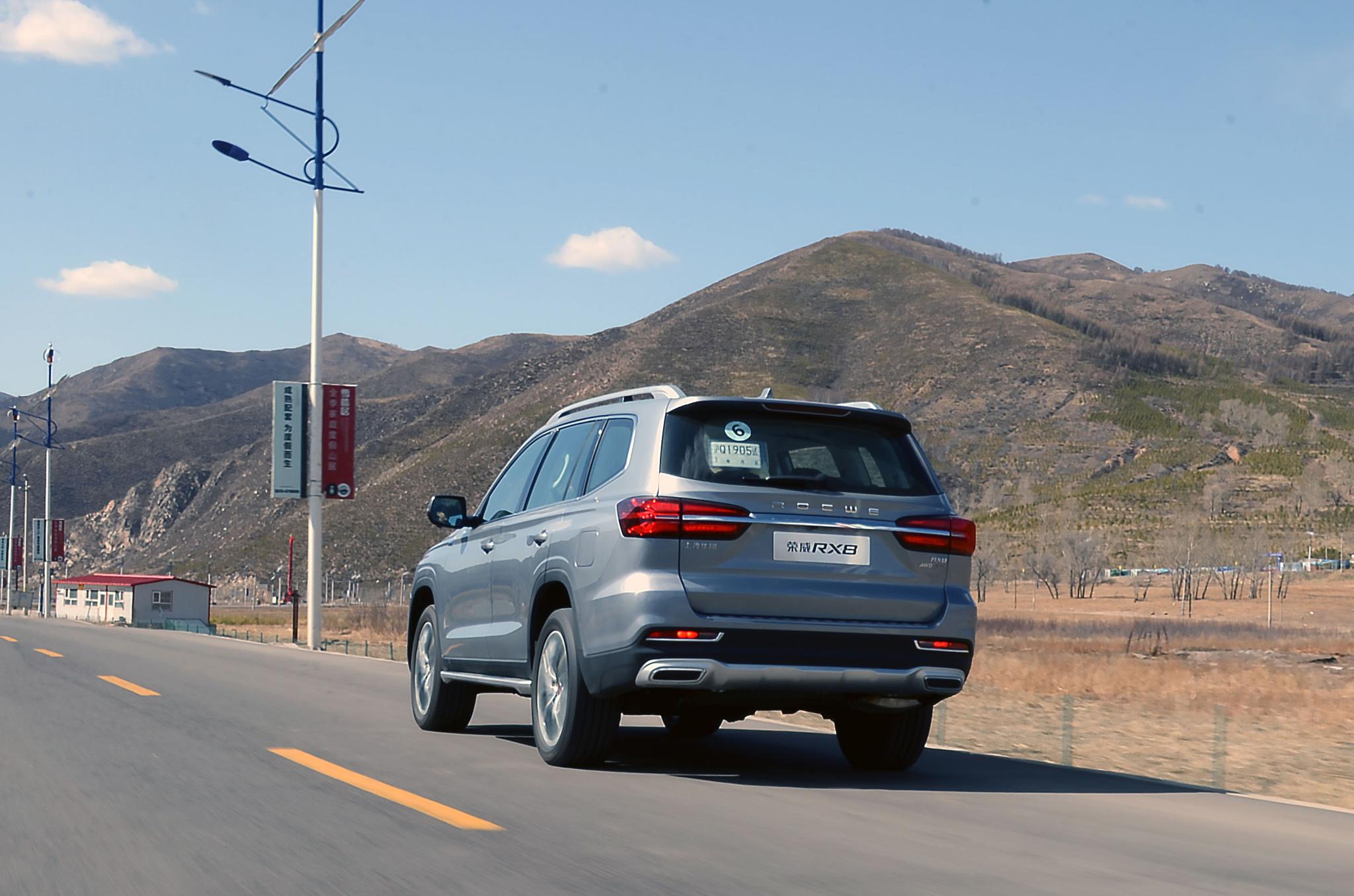 全面进军中大型suv市场 荣威rx8顶配车型预售价22.38-25.88万元