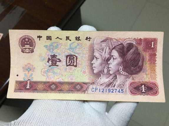 都可以,但是怎么说都可以,却有些人在造谣,因为钱币收藏很多人都知道