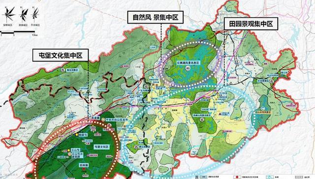 2023年将引入贵南高铁|高铁|贵南|红枫湖_新浪新闻