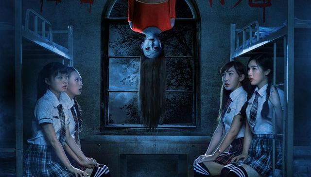 中元节国产恐怖烂片香港片推荐:女生宿舍,恐怖在线,盂兰神功