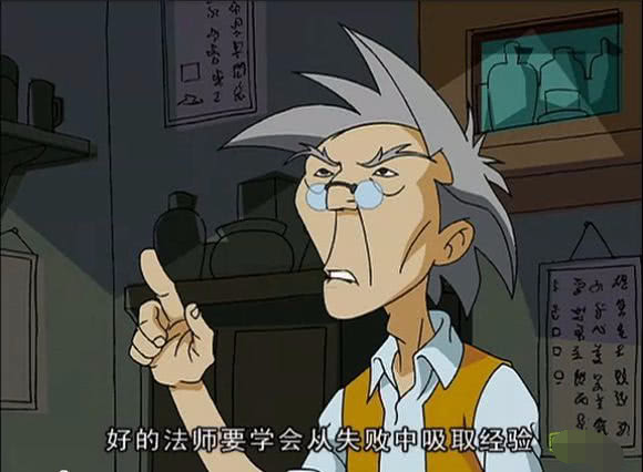 老爹游戏大全下载