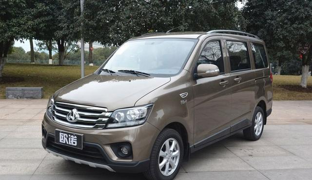 长安欧诺最新改款谍照,名字加了个s,又要和五菱宏光上秋名山了