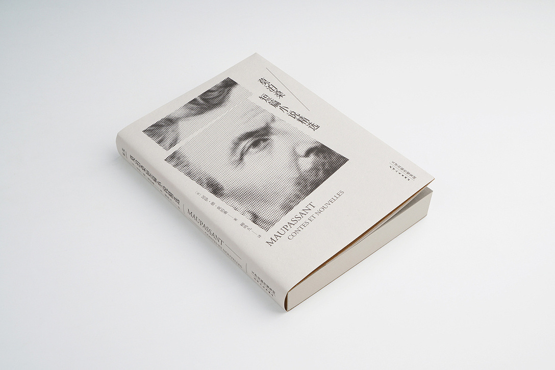 漂亮的书刊设计欣赏~来自上海设计师佐佑