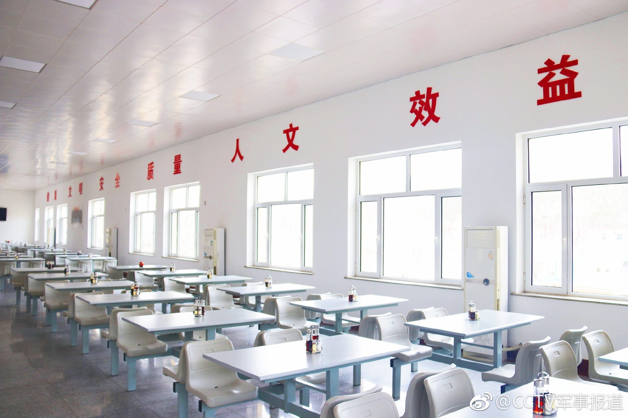 word天,营房换新颜, 厉害了我的中队|营房|武警|代理排长_新浪新闻