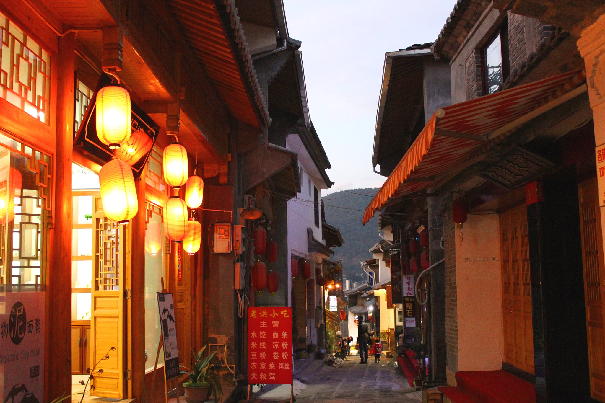 云南腾冲和顺古镇的夜景|和顺古镇|夜景|和顺镇_新浪新闻