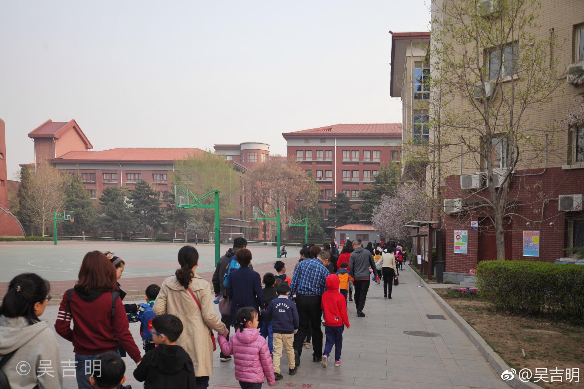 北京建华实验学校开放日