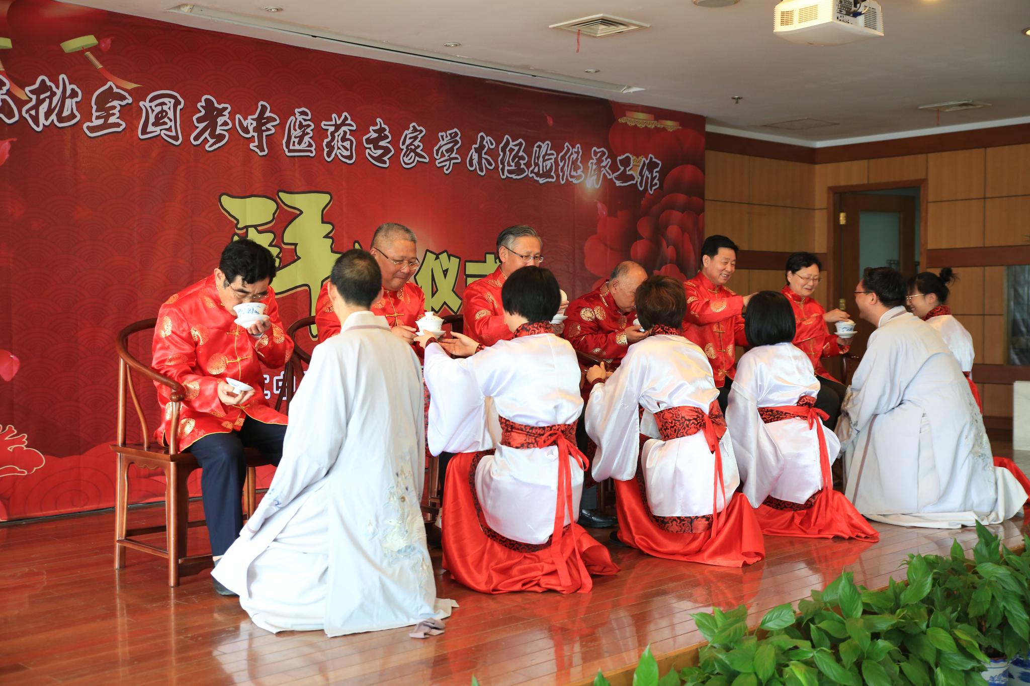 浙江名中医馆六位名老中医收徒弟啦!!|浙江|中医|老中医_新浪新闻