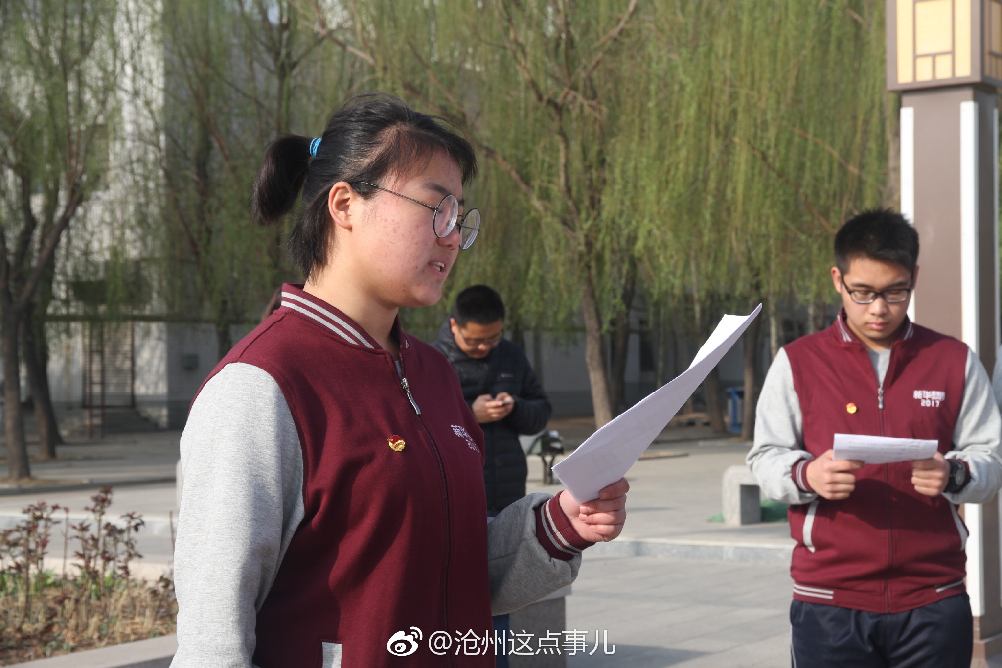 沧县中学清明时节祭先贤