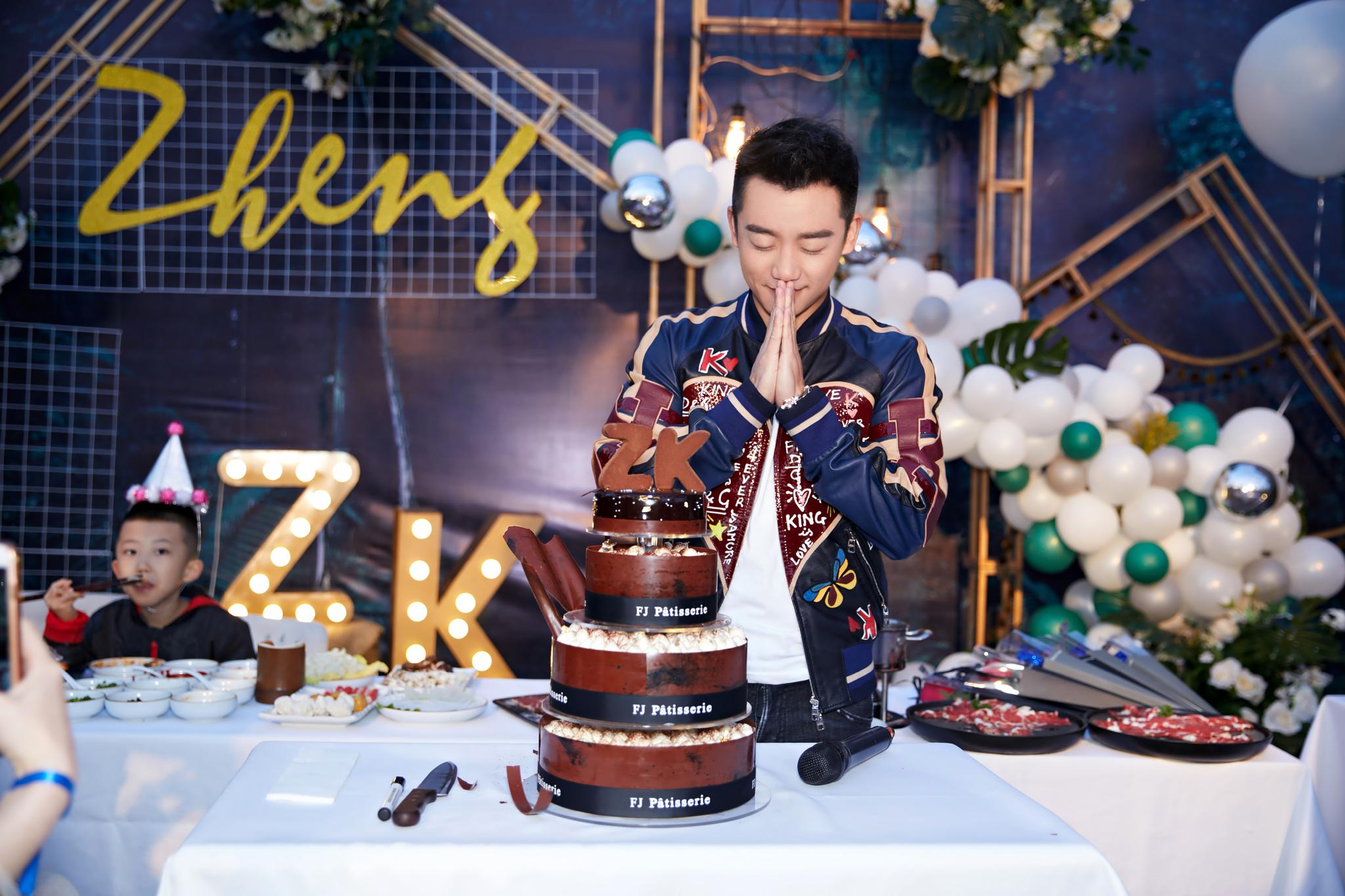 谢谢你们能来郑恺火锅生日趴～与恺甲们一起过的第三个生日!