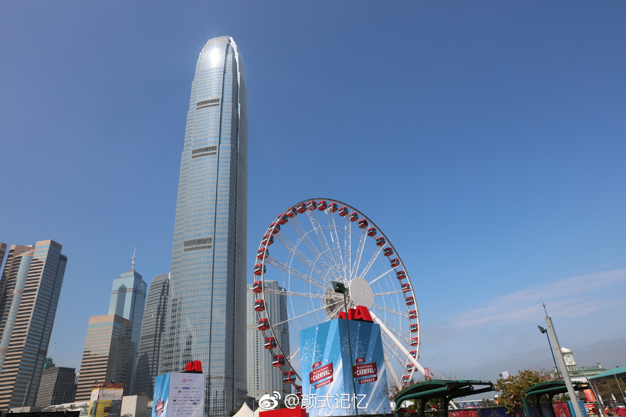 香港国际金融中心一一中环首席摩天大楼(楼高415.8米,90层