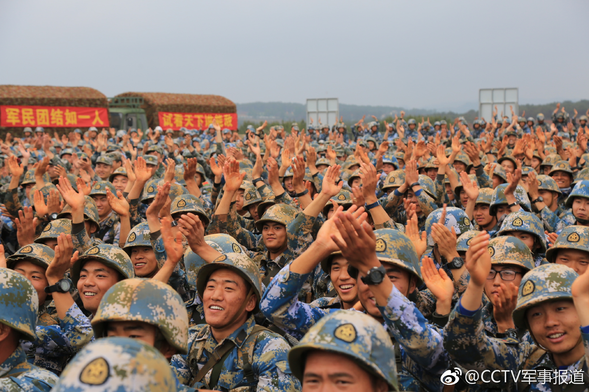 奋进新时代 共筑强军梦 共叙鱼水情”——云南省慰问驻训部队官兵|拥军|奋进|双拥办|拥军优属|鱼水_新浪新闻