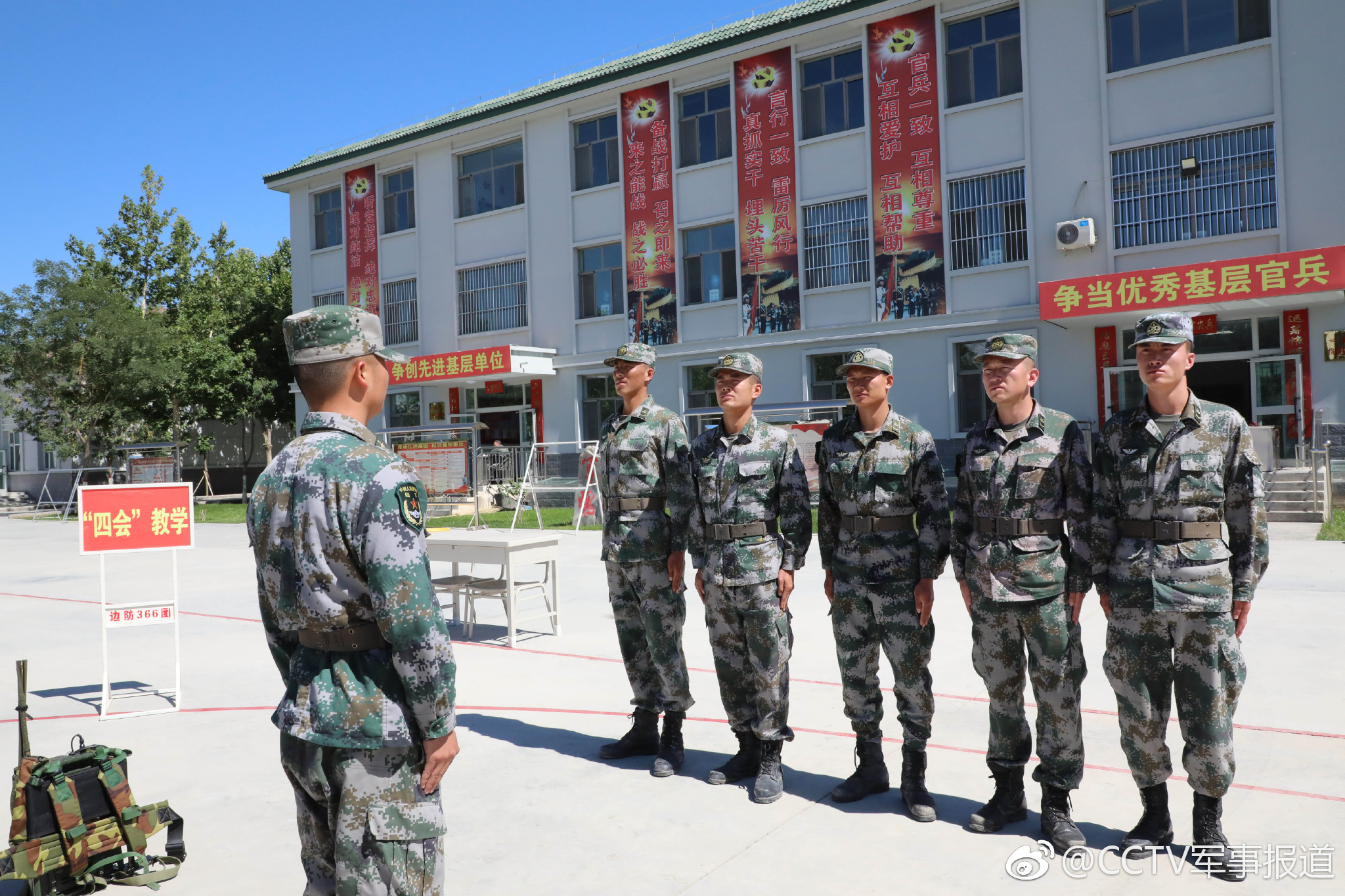 新疆阿克苏军分区某边防团:专业考核强素质