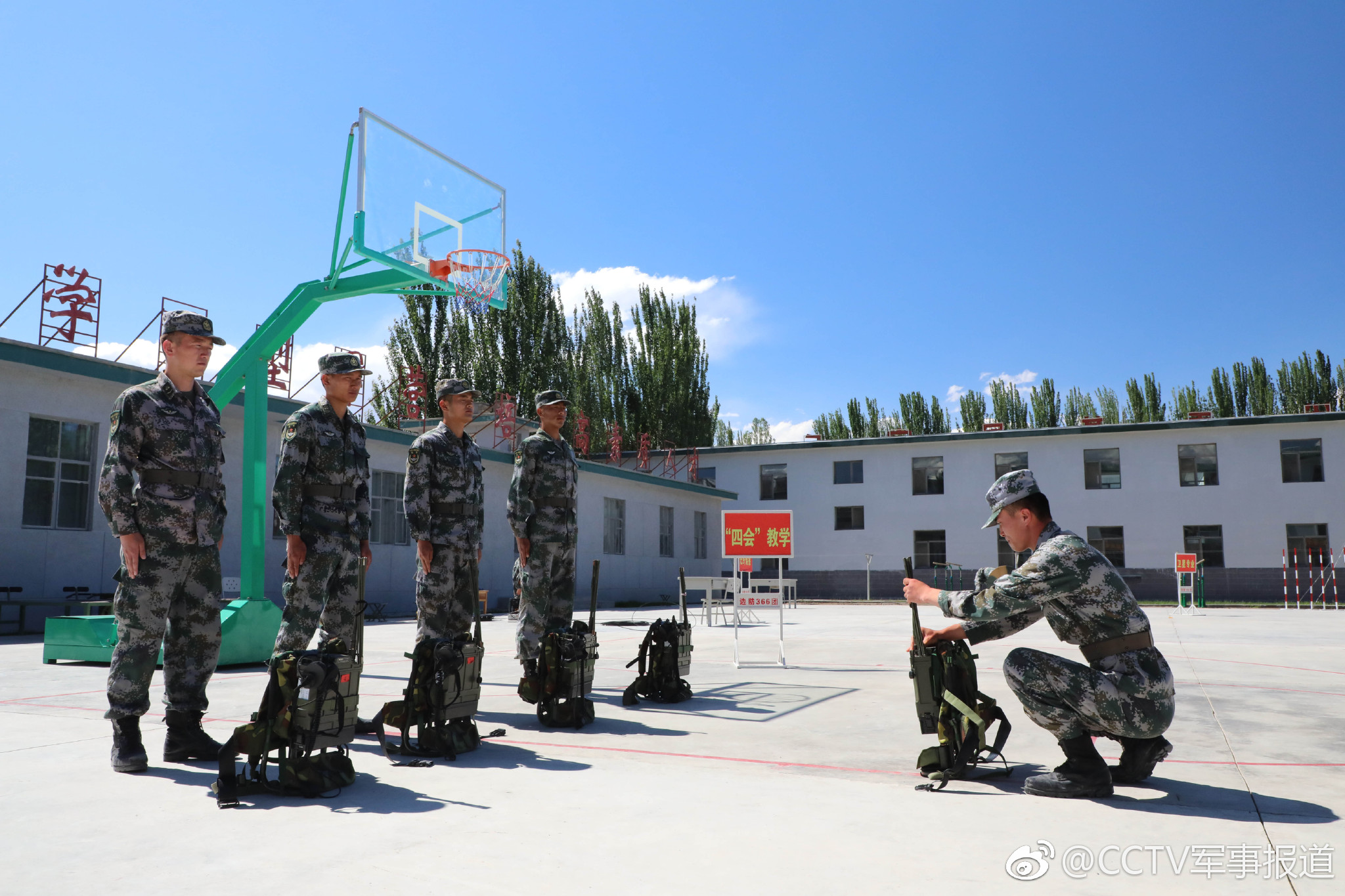 新疆阿克苏军分区某边防团:专业考核强素质