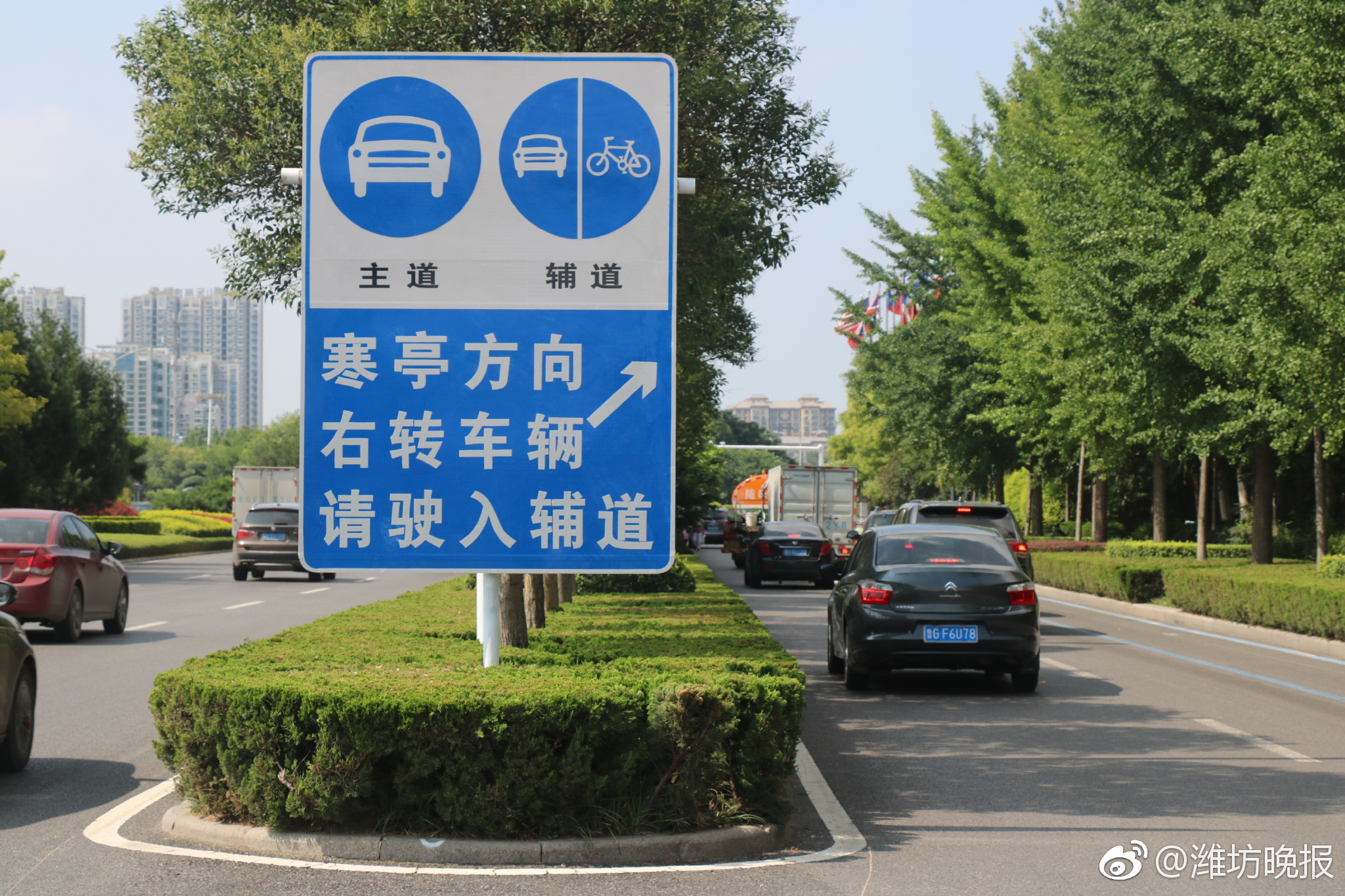 城区北海路右转请走辅道