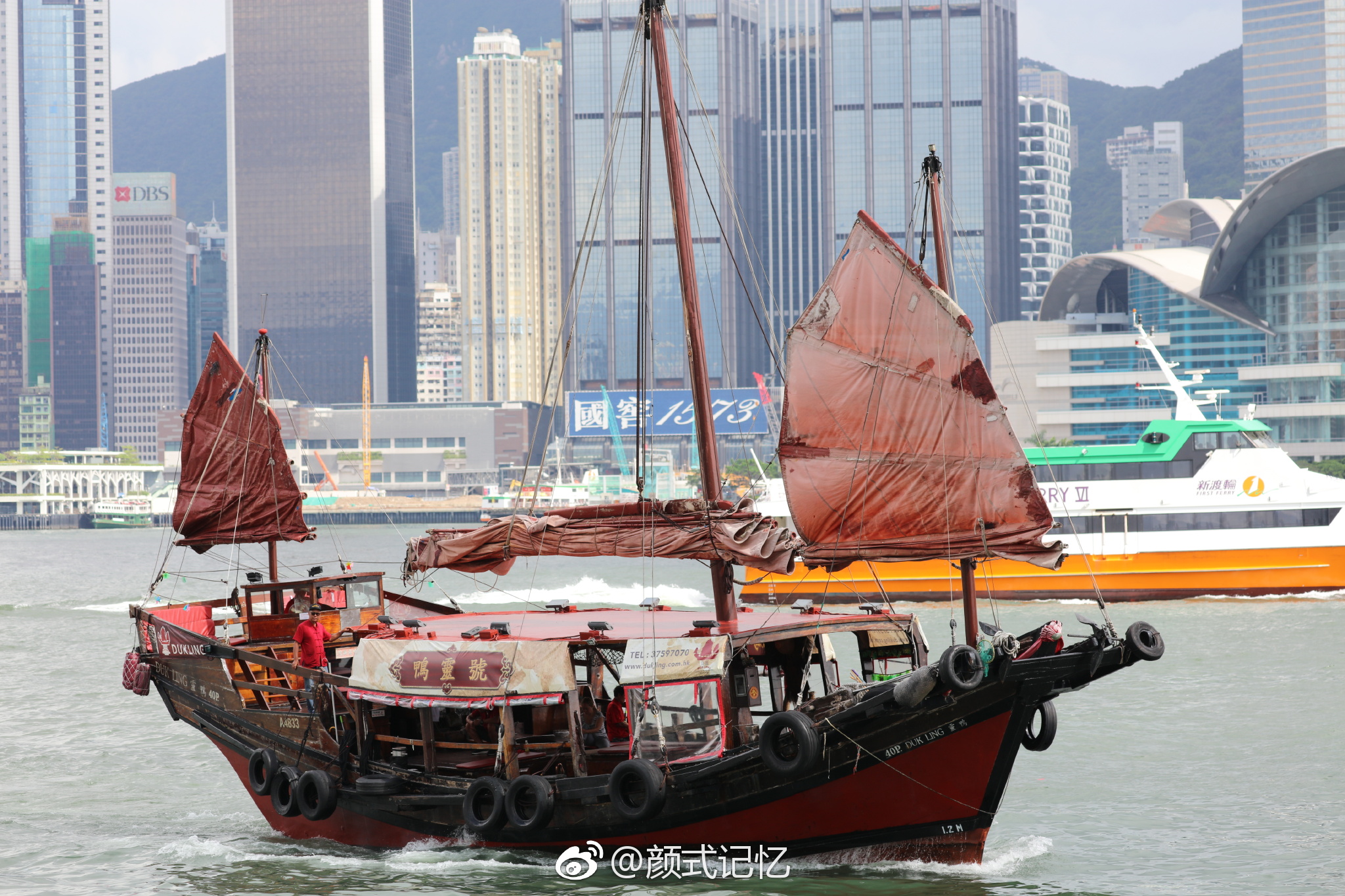 海盗船内存如何