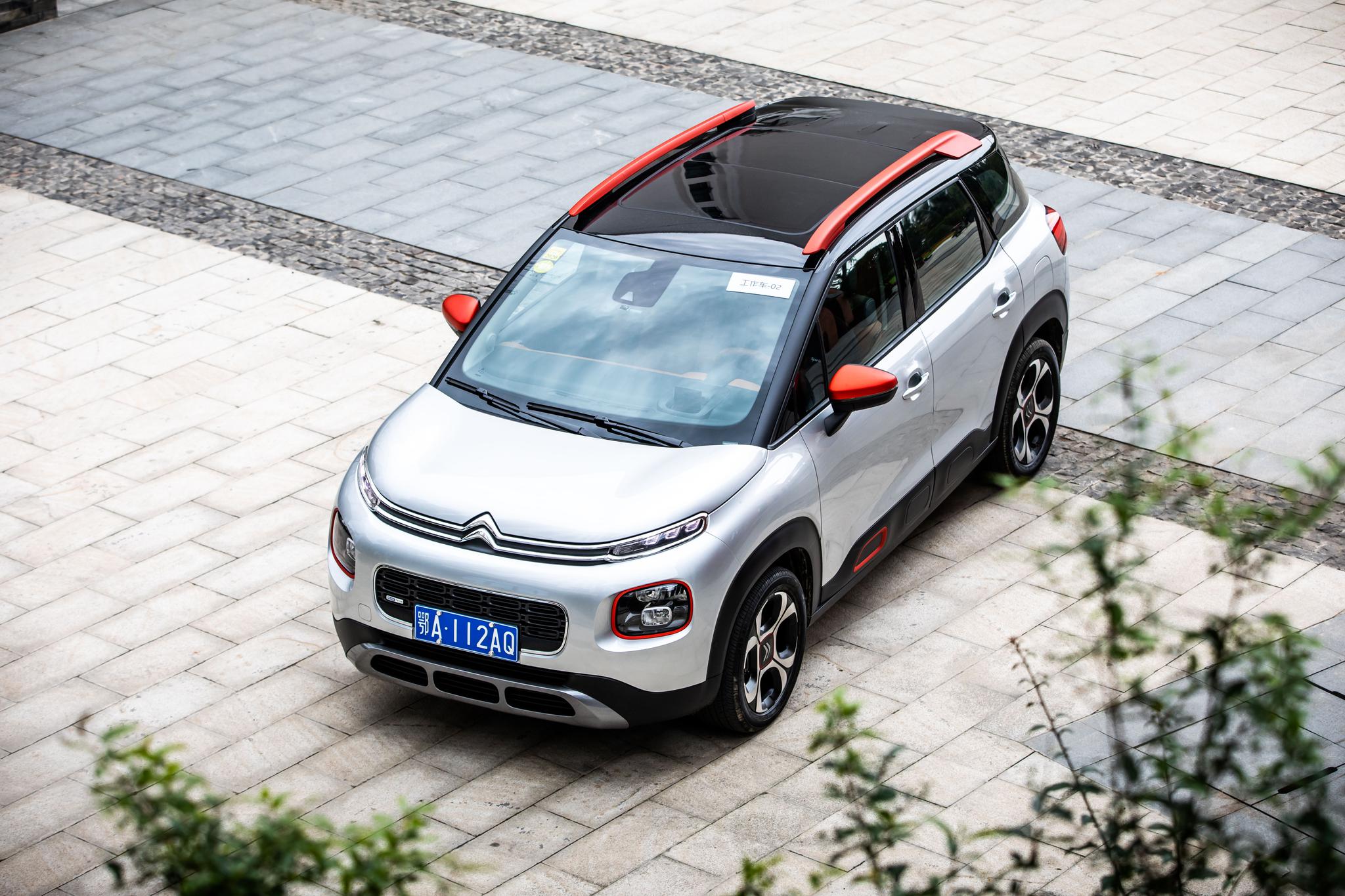 因你不同 合资首款互联网suv东风雪铁龙云逸成都上市