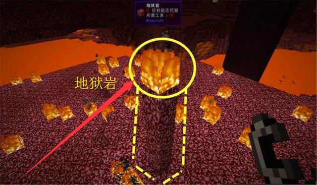 火焰永远不熄灭的方法,第4个老玩家都不一定知道|我的世界|火焰|岩浆