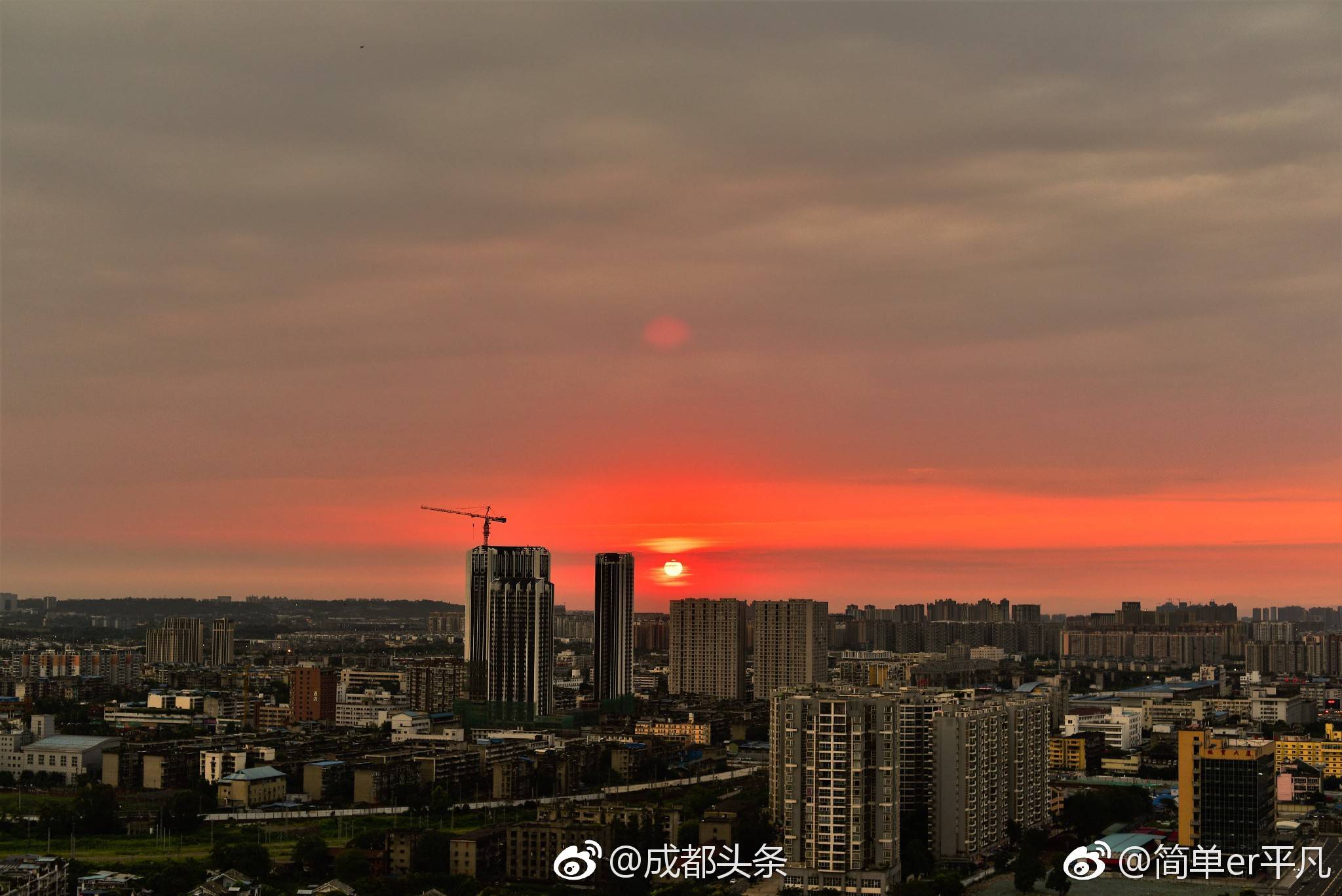 成都今天的日出,美翻了