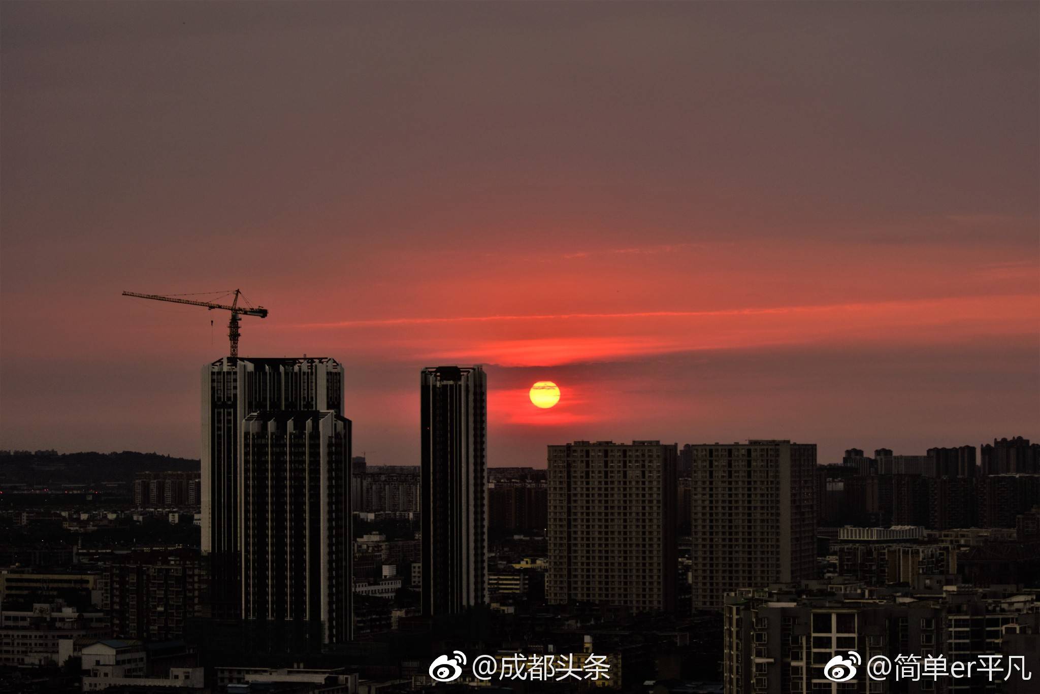 成都今天的日出,美翻了