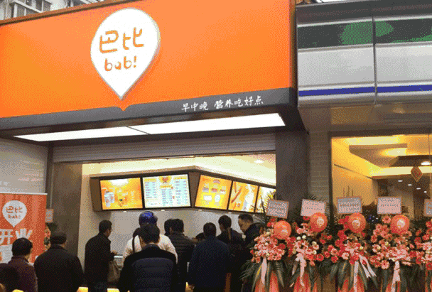 宁波200万人吃的早餐品牌曝光,老板身价数十亿,却"破产"