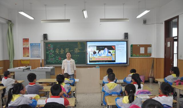 「直通校园」太原市迎泽区松庄小学"开学第一课"安全教育先落地
