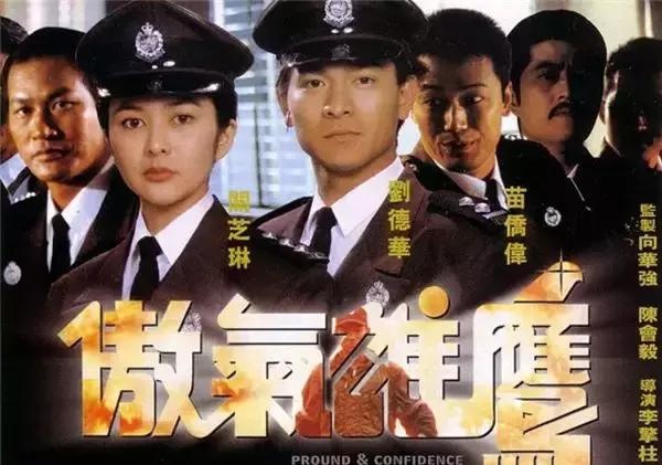 tvb五虎将合作过哪些电影?只有曾志伟曾经将他们聚齐过一次