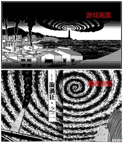 伊藤润二的画风+克苏鲁神话设定!今年最恐怖的