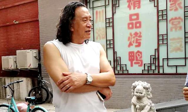 邂逅赤发鬼刘唐