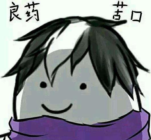 王者荣耀|大乔|扁鹊_新浪网