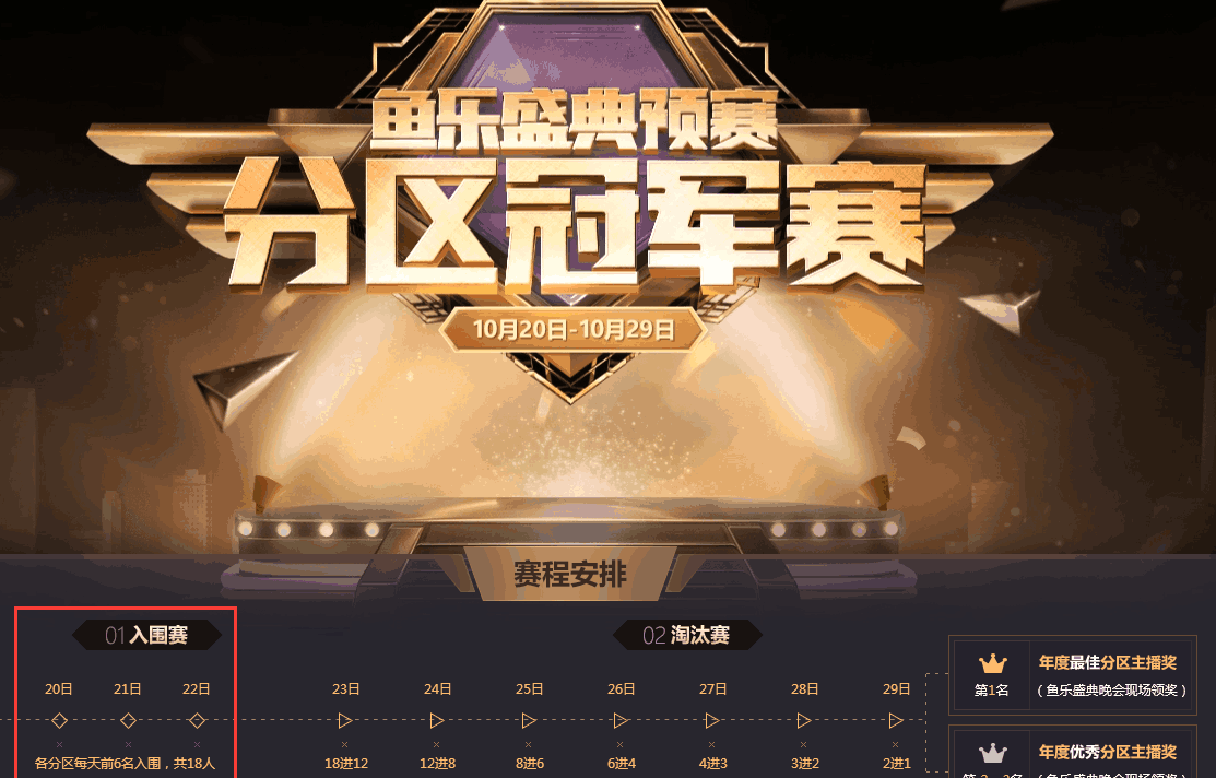《绝地求生》中的辅助工具:卡盟提莫的使用与影响-深入了解《绝地求生》游戏中的卡盟提莫辅助工具 《绝地求生》中的辅助工具:卡盟提莫的使用与影响-深入了解《绝地求生》游戏中的卡盟提莫辅助工具