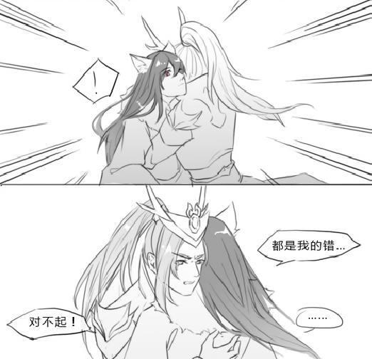 王者荣耀:韩信对李白做了什么,让李白大喊要对我负责!