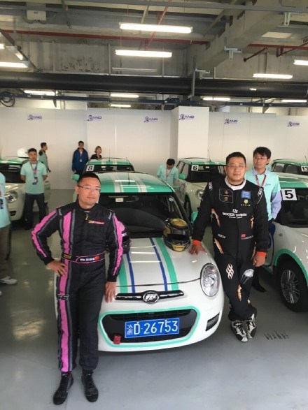 精彩哥是尹喜地,力帆集团创始人尹明善的儿子,40岁生日给自己送3000万