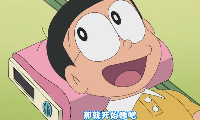 哆啦a梦:大雄沾枕头就能睡,搭配这个道具感觉能超神