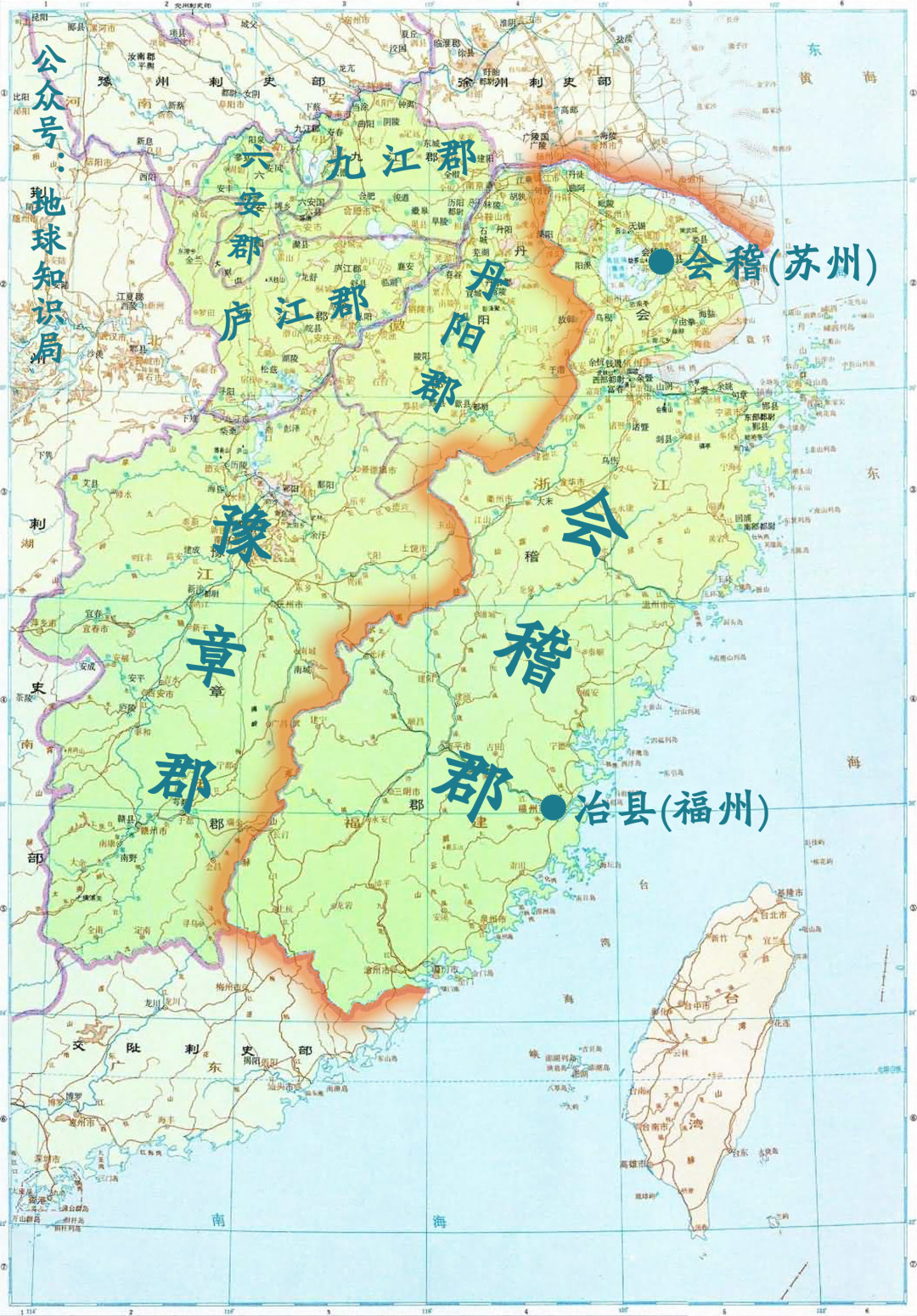 郡的最北端西汉时的福建属于扬州刺史部-会稽郡(很巨大)但唯独对福建