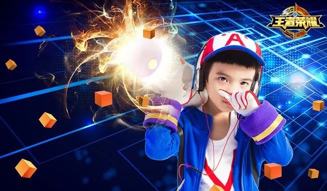 王者荣耀鲁班电玩小子cos 敲可爱的幼年大佬!