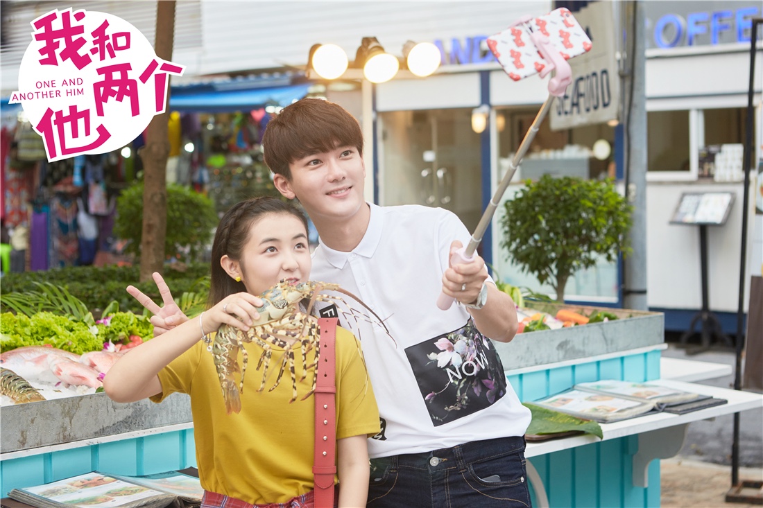 张子枫熊梓淇上演"面条吻"《我和两个他》多对cp多种爱情观